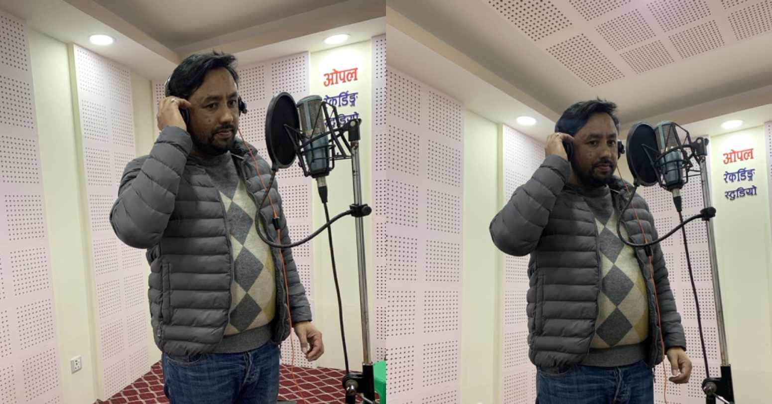 At Opal Recording Studio